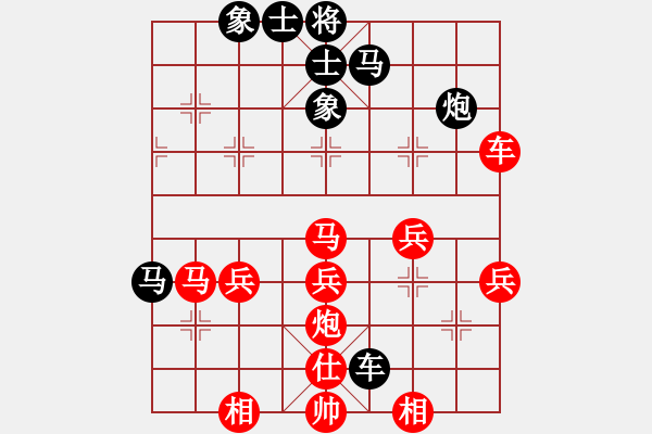 象棋棋譜圖片：人生負(fù)錢(qián)誠(chéng)20220331.pgn - 步數(shù)：50 