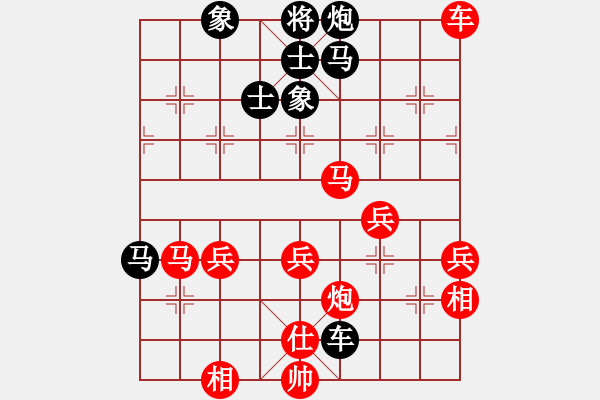 象棋棋譜圖片：人生負(fù)錢(qián)誠(chéng)20220331.pgn - 步數(shù)：60 