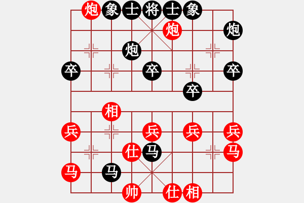 象棋棋譜圖片：仕角炮過(guò)河車(chē)破 - 步數(shù)：50 