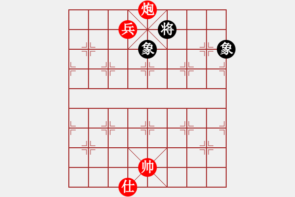 象棋棋譜圖片：第484題 - 象棋巫師魔法學(xué)校Ⅱ - 步數(shù)：40 