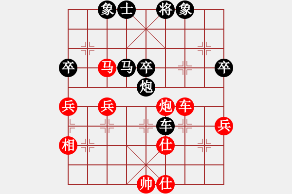 象棋棋譜圖片：6.風(fēng)馳電掣（先勝）執(zhí)著 - 步數(shù)：50 