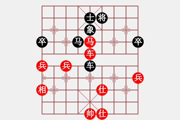 象棋棋譜圖片：6.風(fēng)馳電掣（先勝）執(zhí)著 - 步數(shù)：60 