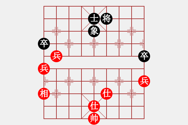 象棋棋譜圖片：6.風(fēng)馳電掣（先勝）執(zhí)著 - 步數(shù)：70 