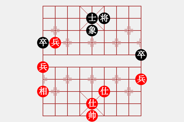 象棋棋譜圖片：6.風(fēng)馳電掣（先勝）執(zhí)著 - 步數(shù)：71 