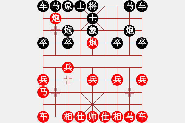 象棋棋譜圖片：20130626先勝王章明 - 步數(shù)：10 