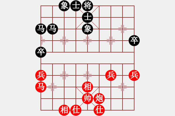 象棋棋譜圖片：20130626先勝王章明 - 步數(shù)：60 