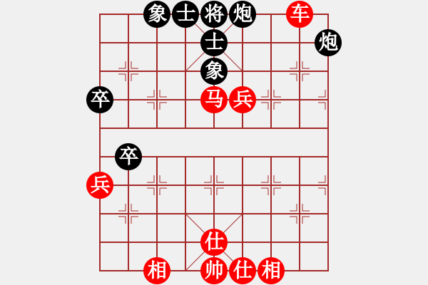 象棋棋譜圖片：浙江慈溪波爾軸承隊(duì) 程吉俊 勝 火車頭隊(duì) 崔俊 - 步數(shù)：79 