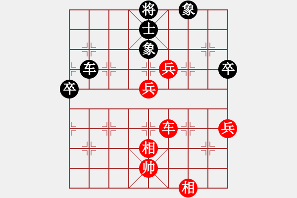 象棋棋譜圖片：20170615 后負(fù)天天業(yè)6-3 中炮巡河車對(duì)屏風(fēng)馬巡河炮 紅兵七進(jìn)一 馬八進(jìn)七 車九進(jìn)一 - 步數(shù)：100 