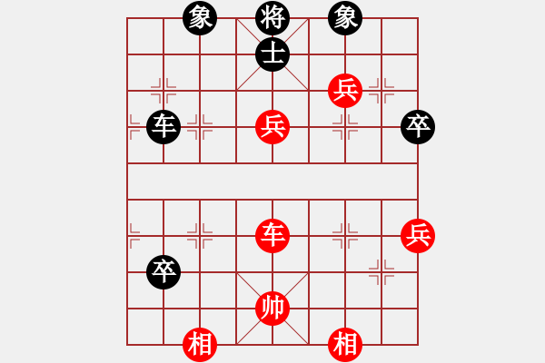 象棋棋譜圖片：20170615 后負(fù)天天業(yè)6-3 中炮巡河車對(duì)屏風(fēng)馬巡河炮 紅兵七進(jìn)一 馬八進(jìn)七 車九進(jìn)一 - 步數(shù)：110 