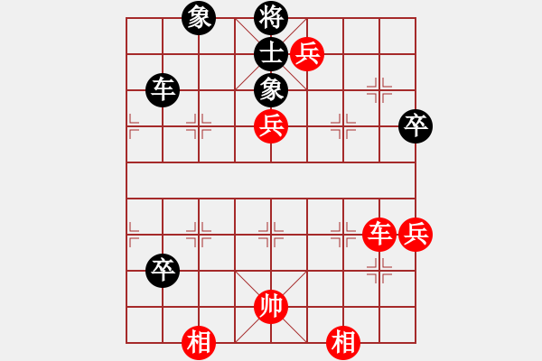 象棋棋譜圖片：20170615 后負(fù)天天業(yè)6-3 中炮巡河車對(duì)屏風(fēng)馬巡河炮 紅兵七進(jìn)一 馬八進(jìn)七 車九進(jìn)一 - 步數(shù)：115 