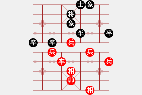 象棋棋譜圖片：20170615 后負(fù)天天業(yè)6-3 中炮巡河車對(duì)屏風(fēng)馬巡河炮 紅兵七進(jìn)一 馬八進(jìn)七 車九進(jìn)一 - 步數(shù)：90 