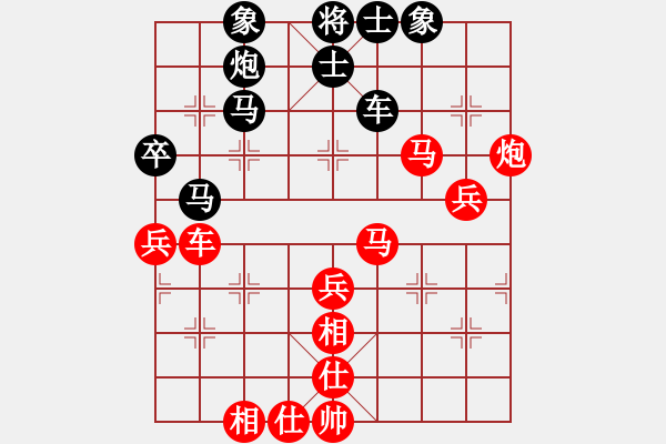 象棋棋譜圖片：蔣川 先勝 孫博 - 步數(shù)：80 