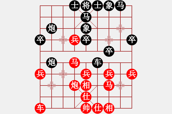 象棋棋谱图片：谢靖 先和 陆伟韬 - 步数：40 