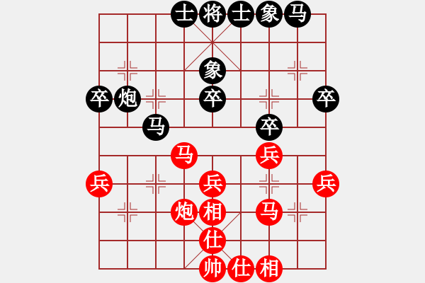象棋棋谱图片：谢靖 先和 陆伟韬 - 步数：57 