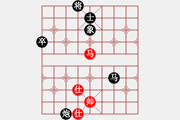 象棋棋譜圖片：天下行_劉[紅] -VS- bbboy002[黑] - 步數(shù)：124 