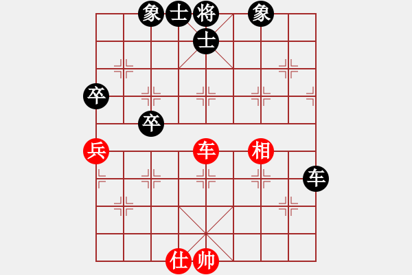 象棋棋谱图片：二核旋风炮(日帅)-和-万法不容(日帅) - 步数：100 