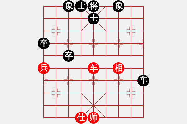 象棋棋譜圖片：二核旋風炮(日帥)-和-萬法不容(日帥) - 步數(shù)：100 