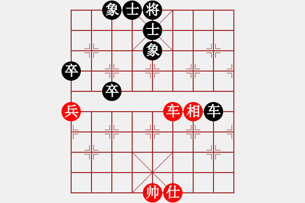 象棋棋谱图片：二核旋风炮(日帅)-和-万法不容(日帅) - 步数：110 