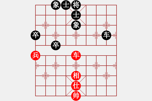 象棋棋谱图片：二核旋风炮(日帅)-和-万法不容(日帅) - 步数：120 