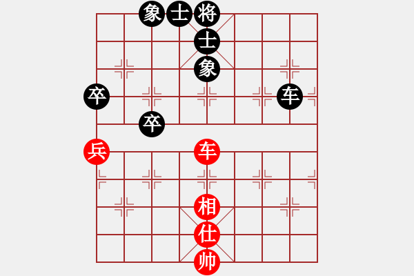 象棋棋譜圖片：二核旋風炮(日帥)-和-萬法不容(日帥) - 步數(shù)：120 