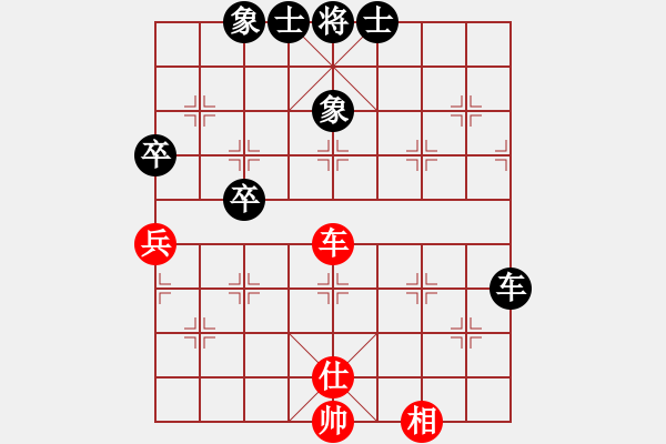 象棋棋谱图片：二核旋风炮(日帅)-和-万法不容(日帅) - 步数：130 