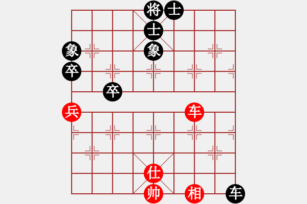 象棋棋谱图片：二核旋风炮(日帅)-和-万法不容(日帅) - 步数：140 