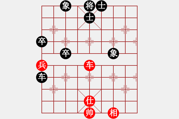 象棋棋谱图片：二核旋风炮(日帅)-和-万法不容(日帅) - 步数：150 