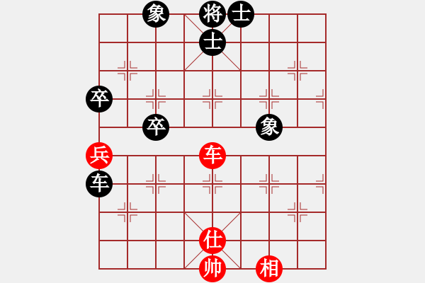 象棋棋譜圖片：二核旋風炮(日帥)-和-萬法不容(日帥) - 步數(shù)：150 