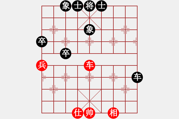 象棋棋谱图片：二核旋风炮(日帅)-和-万法不容(日帅) - 步数：160 