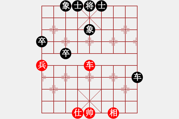 象棋棋譜圖片：二核旋風炮(日帥)-和-萬法不容(日帥) - 步數(shù)：160 