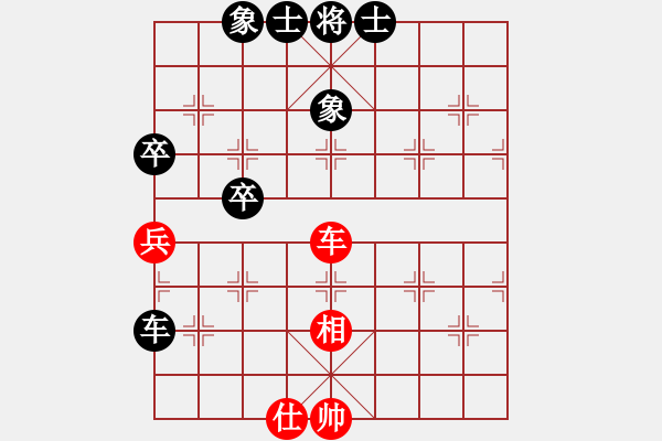 象棋棋谱图片：二核旋风炮(日帅)-和-万法不容(日帅) - 步数：170 