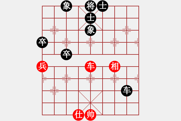象棋棋谱图片：二核旋风炮(日帅)-和-万法不容(日帅) - 步数：180 