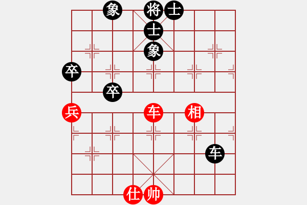 象棋棋譜圖片：二核旋風炮(日帥)-和-萬法不容(日帥) - 步數(shù)：180 