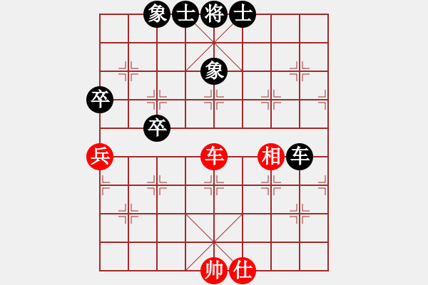 象棋棋谱图片：二核旋风炮(日帅)-和-万法不容(日帅) - 步数：187 