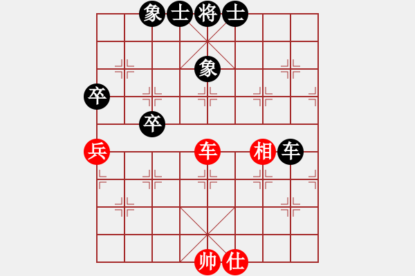 象棋棋譜圖片：二核旋風炮(日帥)-和-萬法不容(日帥) - 步數(shù)：187 