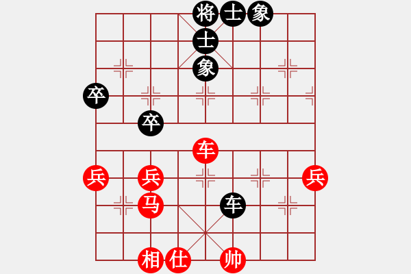 象棋棋谱图片：二核旋风炮(日帅)-和-万法不容(日帅) - 步数：60 