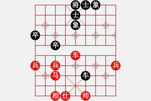 象棋棋譜圖片：二核旋風炮(日帥)-和-萬法不容(日帥) - 步數(shù)：60 