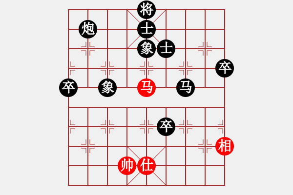 象棋棋譜圖片：木頭[紅] -VS- 負(fù)分太后 魚[黑]（2） - 步數(shù)：90 