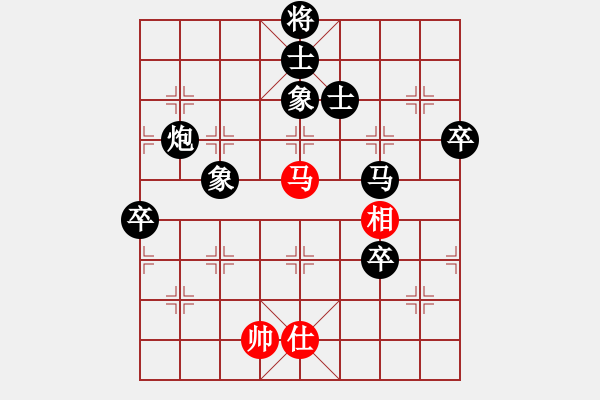 象棋棋譜圖片：木頭[紅] -VS- 負(fù)分太后 魚[黑]（2） - 步數(shù)：96 