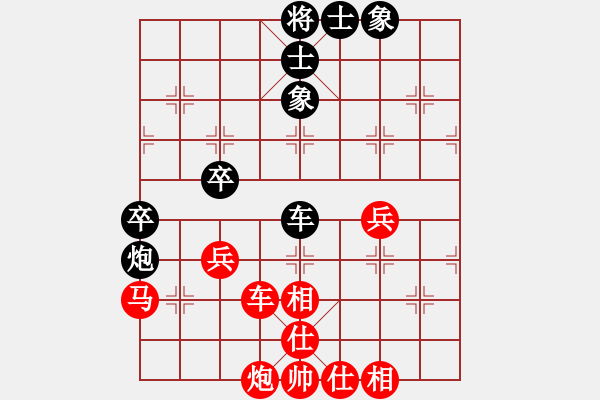 象棋棋譜圖片：二8-5 殷海濤 紅先負(fù) 錢生建 - 步數(shù)：60 