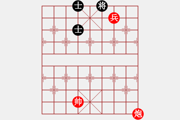 象棋棋譜圖片：炮底兵巧勝雙士 - 步數(shù)：20 