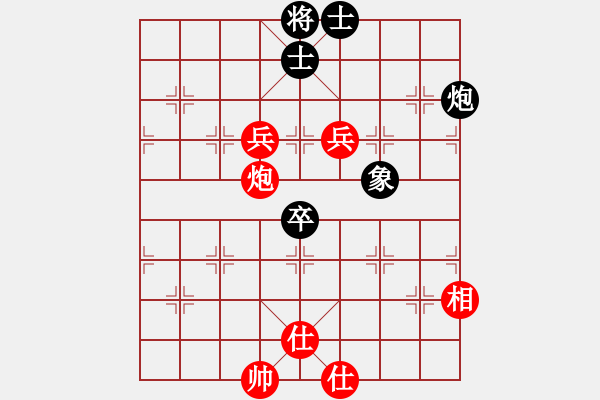 象棋棋譜圖片：茗茶小卒子(日帥)-和-廈門象棋手(日帥) - 步數(shù)：110 