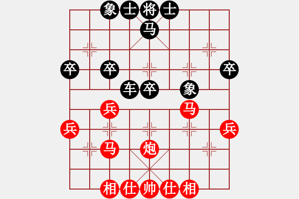 象棋棋譜圖片：座山雕(4段)-勝-無(wú)錫名將(5段) - 步數(shù)：40 