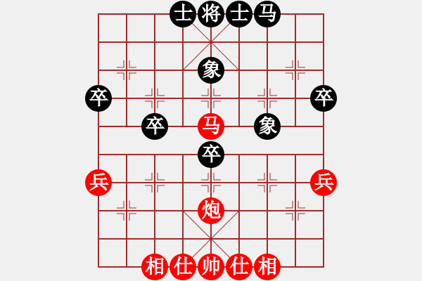 象棋棋譜圖片：座山雕(4段)-勝-無(wú)錫名將(5段) - 步數(shù)：50 