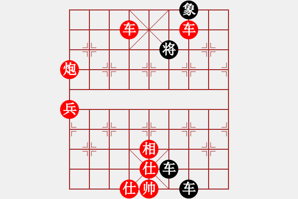 象棋棋譜圖片：昆侖 勝 一只胖大海(業(yè)53) D26 順炮直車(chē)對(duì)橫車(chē) 紅進(jìn)三兵 - 步數(shù)：100 