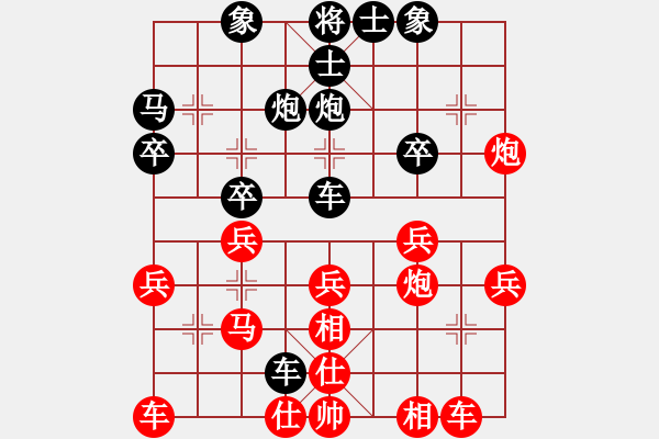 象棋棋譜圖片：昆侖 勝 一只胖大海(業(yè)53) D26 順炮直車(chē)對(duì)橫車(chē) 紅進(jìn)三兵 - 步數(shù)：30 