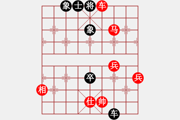 象棋棋譜圖片：知足常樂[1844298287] 負(fù) 芳棋(純?nèi)讼缕?[893812128] - 步數(shù)：57 