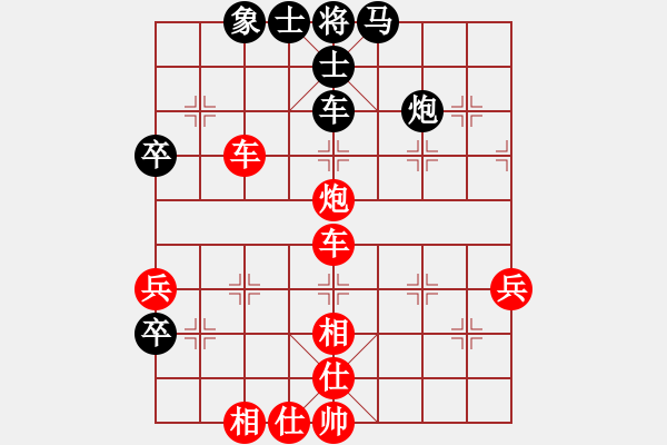 象棋棋譜圖片：棋局-2an a r4pB - 步數(shù)：0 