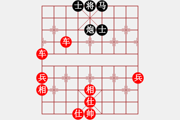 象棋棋譜圖片：棋局-2an a r4pB - 步數(shù)：10 