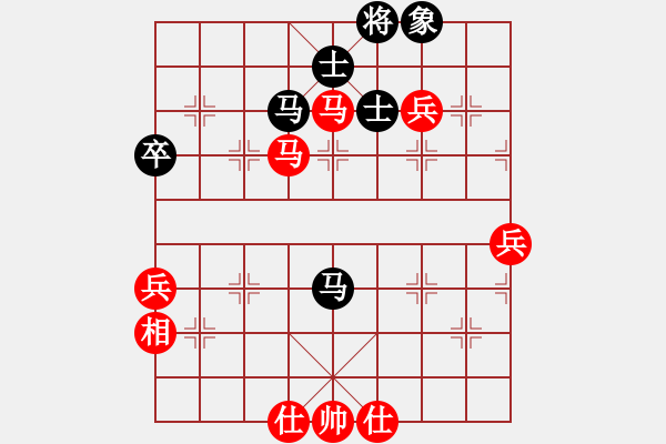 象棋棋譜圖片：冰棱(6段)-和-laimeilan(8段) - 步數(shù)：120 